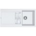 Franke Maris MRG 651, 970x500 mm, Fragranit zlewozmywak, biały polarny 114.0168.626