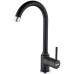 OUTLET Franke Pola bateria kuchenna ze stałą wylewką Fragranit Onyx 115.0622.943 Rozpakow