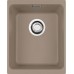 Franke Kubus KBG 110-34, 367x460 mm, Zlewozmywak, Fragranit+ Cappuccino 125.0331.003