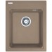Franke Kubus KSG 218, 425x520 mm, Fragranit zlewozmywak, kaszmir 114.0494.649