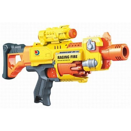 G21 Pistolet Hot Bee 44 cm 690733