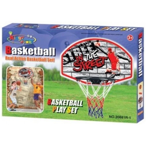 G21 Basketbal Zestaw do gry w koszykówkę 690685 G21 Basketbal Zestaw do gry w koszykówkę 690685