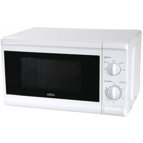 GALLET FMOM 171 W Kuchenka mikrofalowa 17L 1150W biały GALFMOM171W