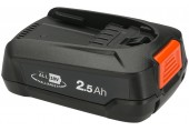 GARDENA P4A 18V/45 2.5 Ah Li-ion Akumulator, 14903-20