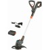 GARDENA ComfortCut 23/18V P4A Podkaszarka akumulatorowa, zestaw (1 x 2,5 Ah) 14701-20