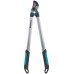 GARDENA Nożyce do gałęzi EasyCut 680 A 12004-20