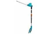 GARDENA THS 500/48 Elektryczne nożyce do żywopłotu (500W/48cm) 8883-20