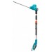 GARDENA THS 500/48 Elektryczne nożyce do żywopłotu (500W/48cm) 8883-20