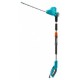 GARDENA THS 500/48 Elektryczne nożyce do żywopłotu (500W/48cm) 8883-20