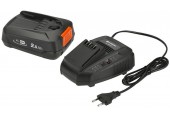 GARDENA Zestaw startowy P4A PBA 18V/45 + AL 1830 CV, (1x2,5Ah/18V) 14906-20