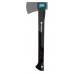 GARDENA 1000A Siekiera uniwersalna 45cm 8714-20