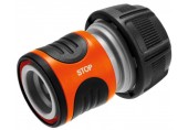GARDENA Szybkozłącze ze stopem 19 mm (3/4") 18214-50