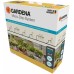 GARDENA MDS Kompletny Zestaw Nawadniający 15 roślin 13401-20