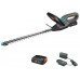 Gardena EasyCut 45/18V Akumulatorowe nożyce do żywopłotu - 1x2,0Ah 14734-20