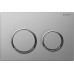 GEBERIT Omega 20 Przycisk spłukujący chrom matowy/chrom błyszczący 115.085.KN.1