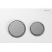 GEBERIT Omega 20 Przycisk spłukujący biały/chrom matowy 115.085.KL.1