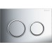 GEBERIT Omega 20 Przycisk spłukujący chrom błyszczący/matowy 115.085.KH.1