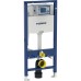 Geberit Duofix Element montażowy do wiszących misek WC, 112 cm, do poręczy 111.060.00.1