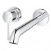 GROHE Essence New 2-otworowa bateria umywalkowa Rozmiar M 19408001