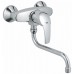 GROHE Eurosmart jednouchwytowa bateria zlewozmywakowa, DN 15 32224 001