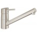 GROHE Concetto jednouchwytowa bateria zlewozmywakowa, DN 15 Supersteel 32659DC1