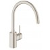 GROHE Concetto jednouchwytowa bateria zlewozmywakowa, DN 15 Supersteel 32663DC1