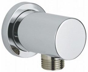 GROHE Rainshower® kolanko przyłączeniowe ścienne, DN 15 27057000