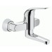 GROHE Euroeco Special Bateria umywalkowa, DN 15, 32771000
