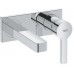 GROHE Lineare 2-otworowa bateria umywalkowa S-Size 2-otworowa bateria umywalkowa 19409000