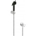 GROHE Trigger Spray 30 zestaw punktowy 27829000