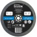 GÜDE Ściernica 150x20x32 mm K60 55535