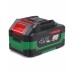 GÜDE AP 20-40.2 Akumulator do kosiarki Accu Mower 320/20-4, 95851