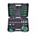 HiKOKI (Hitachi) 402940 Zestaw narzędzi 100 szt