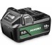 HiKOKI BSL1850MA Akumulator (18V/5,0Ah) 378683