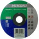 HiKOKI 752512 Tarcza do cięcia metalu 125x22,23x2,5mm