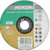 HIKOKI 782317 Tarcza tnąca do stali nierdzewnej i metalu 125x22,23x1,6 mm