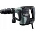 HiKOKI (Hitachi) H45MEWTZ Młot wyburzeniowy SDS-MAX 1150 W