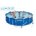 INTEX Basen stelażowy Frame Pool Set Rondo 457 x 107 cm, 28234NP