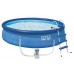 INTEX Basen Easy Set Pools 457 x 107 cm filtr kartuszowy + schodki 28166