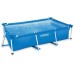 INTEX Basen Frame Pool Set Family 300 x 200 x 75 cm 128272