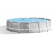 INTEX Prism Frame Pools Set Basen 427 x 107 cm pompa kartuszowa 26720NP