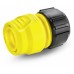 Kärcher Universal Connector Złączka uniwersalna 2.645-201.0