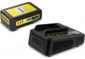 Kärcher Battery Power Set Zestaw szybka ładowarka 18 V / 2,5 Ah 2.445-062.0