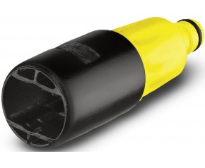 Kärcher Adapter węża ogrodowego 2.640-732.0