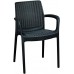 WYPRZEDAŻ KETER krzesło ogrodowe BALI antracyt R__206056
