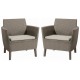 KETER SALEMO DUO Zestaw 2sz foteli, 74 x 67 x 76 cm, cappuccino/bežowy 17209040
