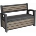 KETER DECO GARDEN BENCH 227L Ławka ogrodowa, 133 x 61 x 89 cm, ashwood 17213853
