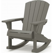 KETER ROCKING ADIRONDACK Fotel bujany, 92 x 80,5 x 100,5 cm, jasny szary 17211446