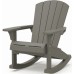 KETER ROCKING ADIRONDACK Fotel bujany, 92 x 80,5 x 100,5 cm, jasny szary 17211446