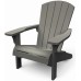 KETER TROY ADIRONDACK Fotel, 93 x 80,5 x 96,5 cm, jasny szary 17208310